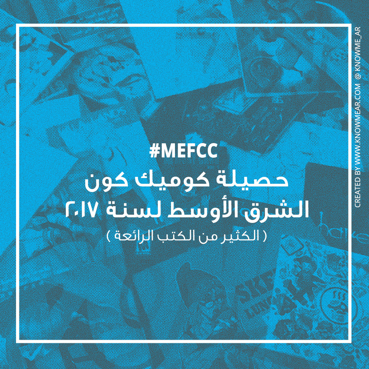 Comic Con Exhibitor Card