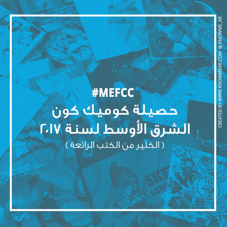 Comic Con Exhibitor Card